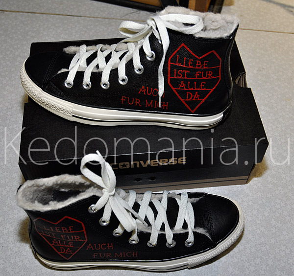 converse all star black leather